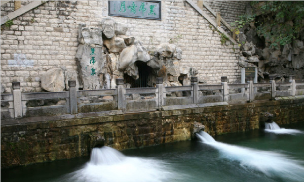 黑虎泉