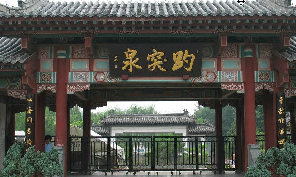 天下第一泉游览线路--趵突泉