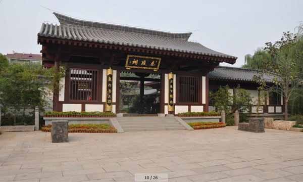 秦琼祠