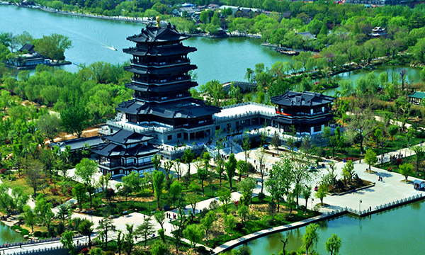 “Tranquility and Transcendence” and Chaoran Tower